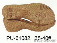 Selling 2011 Latest Fashion Lady PU soles