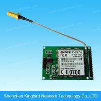 KB3021 Embedded GPRS DTU