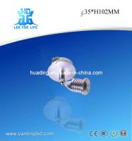 High Power  LED Wall Lamp