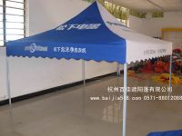 Sell frame tent with custom printing