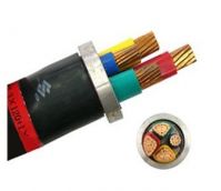 Sell 0.6/1kV PVC Insulated Power cable