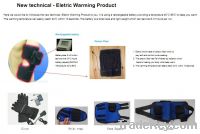 Sell eletric warming product