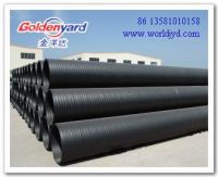 Sell HDPE Hollow Wall Spiral Pipe