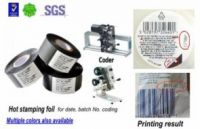 Sell hot stamping foil