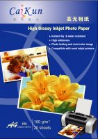 Sell 180g High Glossy Inkjet Photo Paper (Cast Coated)