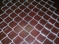 Sell Chain Link Fence