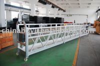 Sell ZLP800A suspended platform