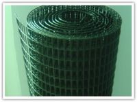 Sell PVC Coated Welded Wire Mesh