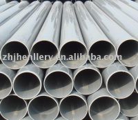 Sell UPVC water Pipe