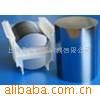 Sell double side polished silicon wafer