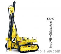 Sell KY100 low pressure Crawler Drill