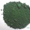 Sell high quality pigment Chrome Green