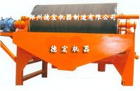 sell magnetic separator