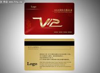 Sell  membership card PVC VIP card, printing membership card