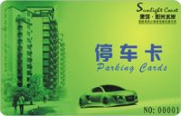 Sell PARKING card shopping card printing Gift card supplier