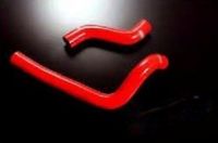 radiator silicone hose for RX7 Turbo FD3S 12/91