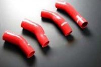 Sell Turbo Silicone Hose