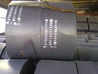HR Steel coil