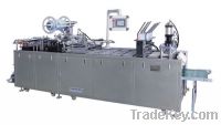Sell HP-500A Multifunction Paper Plastic packing machine