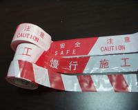 Sell  warning tape