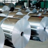 Sell Aluminum Products