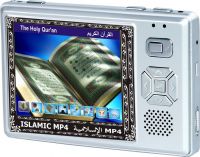 digital quran MT-330