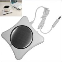 Sell USB cup warmer/ mug warmer(Model No: UC-605)