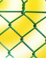 Sell chain link fence