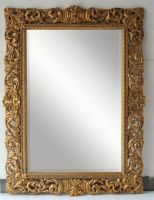 big antique ornate mirror frame