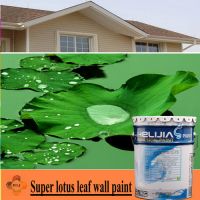 Sell Super lotus leaf wall paint