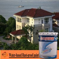 Sell Water-based Rust-proof paint