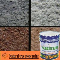 Sell Natural true stone paint