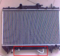 Sell Engine Oil Cooler Radiator Mounting Kit -Fixed Bracket CXWG-06
