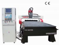 Sell ATC CNC Router With 6 Tools (FC-1325MHZ)