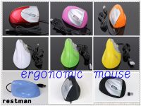 Ergonomic Vertical Wired Mouse