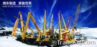 Sell  rotary drilling rig