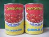 Sell Canned Broad Beans