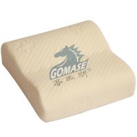 Sell memory foam pillow and cushion dual use GM-1009