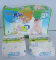 Sell disposable  babay diaper
