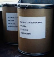 Sell Xanthan Gum food additive