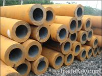 Sell oil cracking pipe