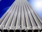 Sell Precision seamless steel tube