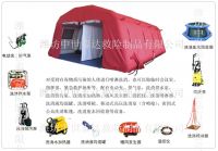 Sell  Decontamination Tent, inflatable tent