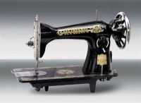 Household Sewing Machine JA-1