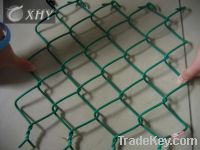 Sell PVC coated or galvanized chain link fence