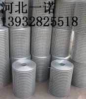 Sell electro-galvanized wire mesh iso9001
