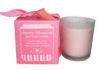 Sell aroma gift candle