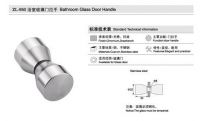 Stainless steel knobs handle ZL950