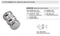 Stainless steel knobs handle ZL953