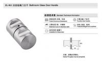 Stainless steel knobs handle ZL951